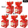 イベント・クリスマス装飾｜手さげ型・ボックス型 ギフト用バックセット(4pcs/5pcs)