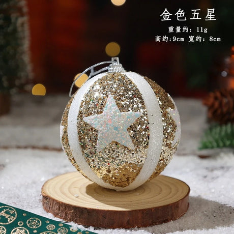 イベント・クリスマス装飾｜カラフルフォームボールオーナメント