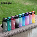 |イベント・ノベルティ用品 | タイムスケール付きスポーツボトル  | 600ml～1000ml