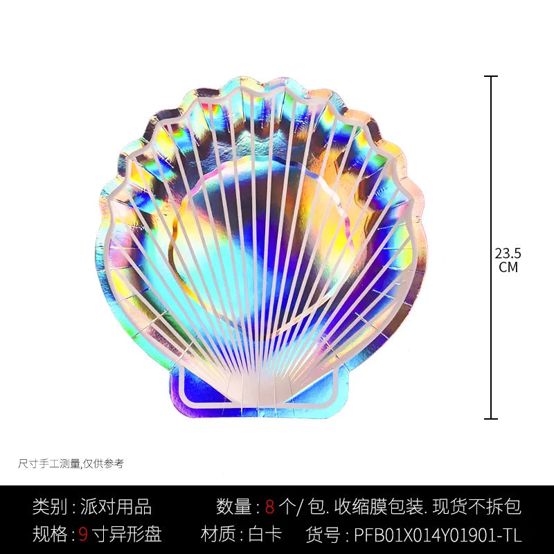 【パーティー・インテリア用装飾】パーティ用グッズセット（バルーン/その他いろいろ）