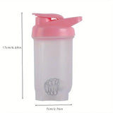 |イベント・ノベルティ用品 | 漏れ防止ドリンクボトル| 300ml