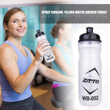 |イベント・ノベルティ用品 | 自転車用ポータブルウォーターボトル・フォルダー | 750ml