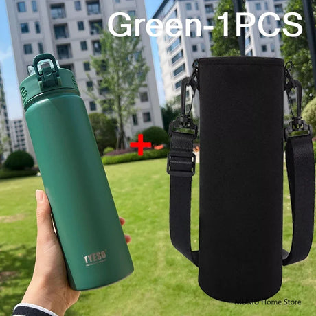 |イベント・ノベルティ用品 | ストロー付ステンレス魔法瓶 | 600/750ml