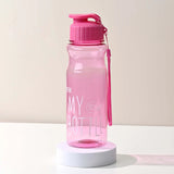 |イベント・ノベルティ用品 | 大容量スポーツウォーターボトル |650ml