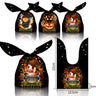 イベント・ハロウィングッズ｜ギフトバッグ 50個セット キャンディ用