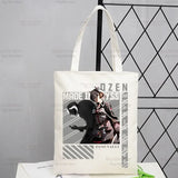 |ノベルティ用品 | メイドインアビス キャンバストートバッグ | 34×38c