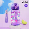 |イベント・ノベルティ用品 | 可愛いイラスト入りウォーターボトル | 550ml