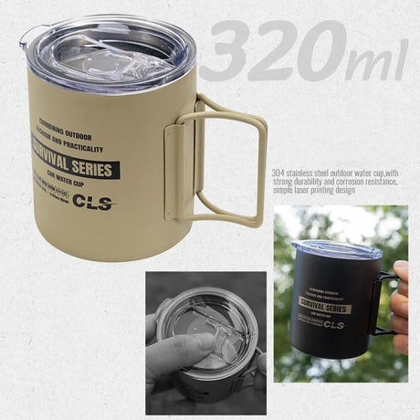 |イベント・ノベルティ用品 | ステンレスダブルウォールマグカップ | 320ml