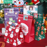 イベント・クリスマス装飾｜クリスマス柄ギフトバッグセット(8/12枚 )