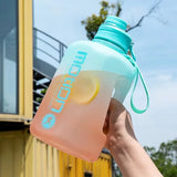 |イベント・ノベルティ用品 | ストロー付き大容量スポーツボトル | 2L