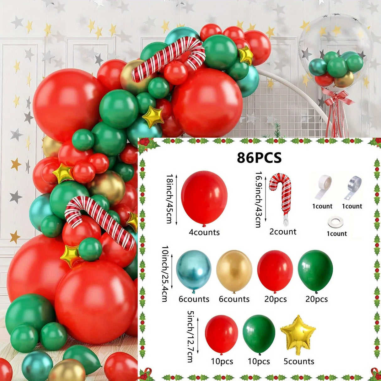 イベント・クリスマス装飾｜バルーンガーランドセット86個