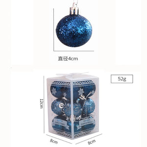 イベント・クリスマス装飾｜デコレーションボール12個セット