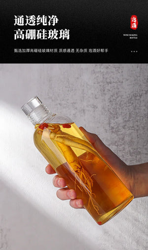 |イベント・ノベルティ用品 | 大容量ガラスウォーターボトル |300～1000ml