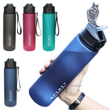 |イベント・ノベルティ用品 | ストロー付きウォーターボトル | 750ml