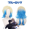 イベント・ハロウィングッズ ｜人気！ブルーロックキャラコスプレ用ウィッグセット