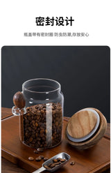 |イベント・ノベルティ用品 | ガラスシールと木製蓋付き保存瓶 | 400ml/600ml/900ml