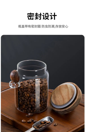 |イベント・ノベルティ用品 | ガラスシールと木製蓋付き保存瓶 | 400ml/600ml/900ml