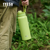 |イベント・ノベルティ用品 | ステンレスサーマルボトル 車用タンブラー | 600～1000ml