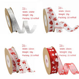 ハートプリントオーガンザリボン 10m