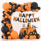 イベント・ハロウィン装飾｜ハロウィンバルーンガーランドセット（117個セット）
