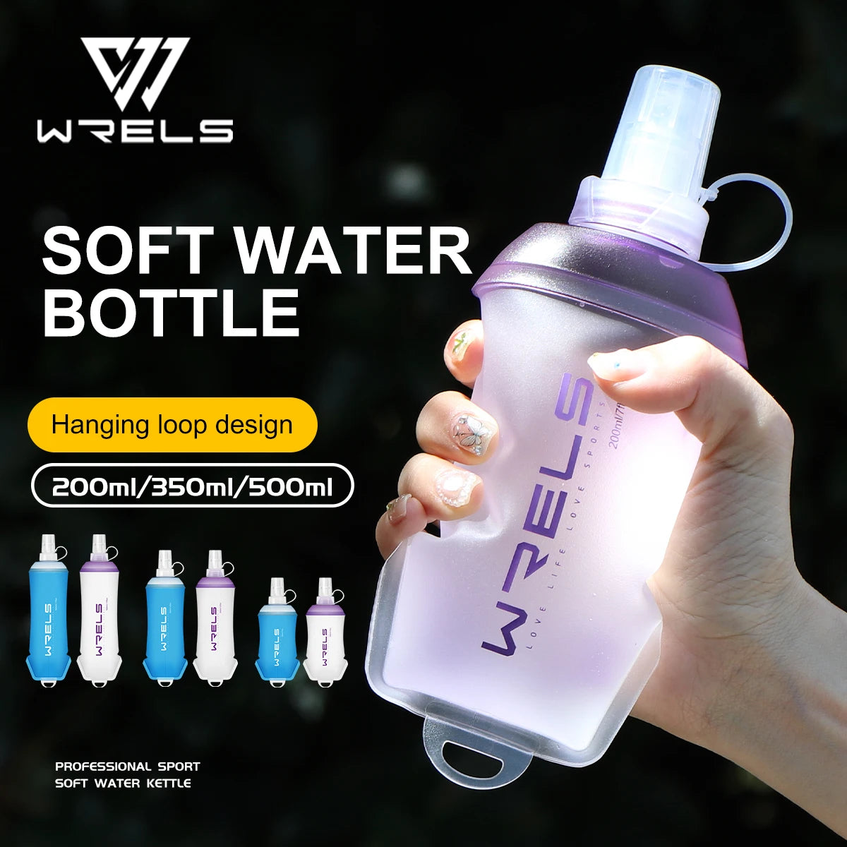 |イベント・ノベルティ用品 | 軽量折りたたみウォーターボトル | 200ml/350ml/500ml