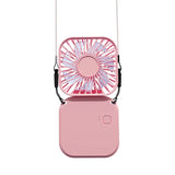 |イベント・ノベルティ用品 | 折りたたみ式 ポータブル3in1ネックファン