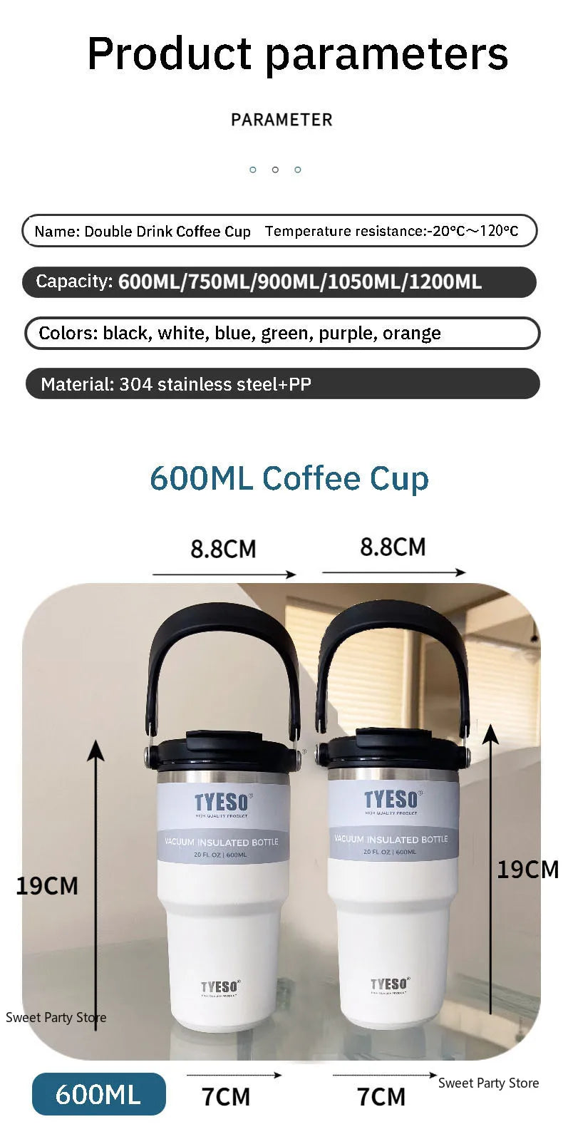 |イベント・ノベルティ用品 |ステンレス魔法瓶 タンブラー | 600ml～1200ml