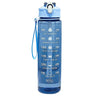 |イベント・ノベルティ用品 | 漏れ防止 大容量スポーツボトル  |750-900ml