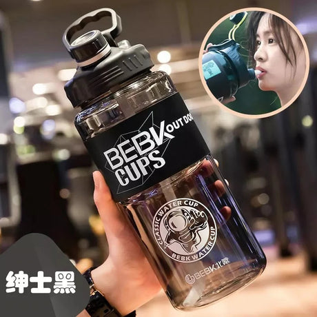 |イベント・ノベルティ用品 | 大容量ストロー付きウォーターボトル | 1.7L/2.3L