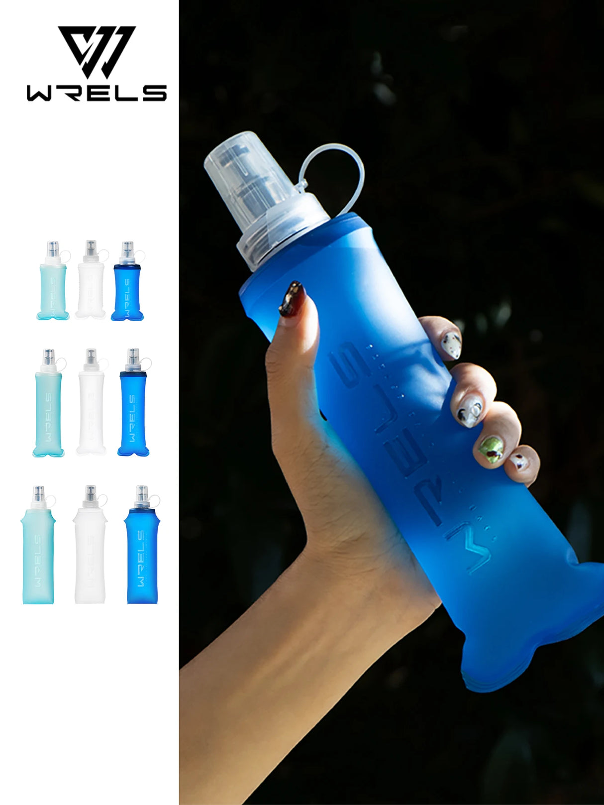 |イベント・ノベルティ用品 | コンパクト収納 ソフトウォーターボトル ブルー | 150ml/250ml/500ml