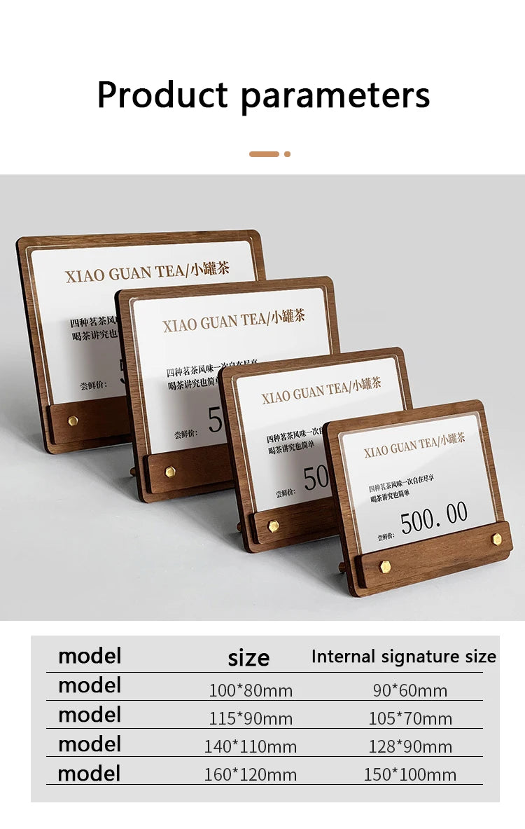 木製価格表示板・カードホルダースタンド