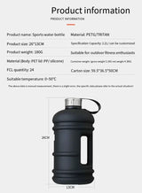 |イベント・ノベルティ用品 | 大容量ポータブルスポーツボトル |2.2L