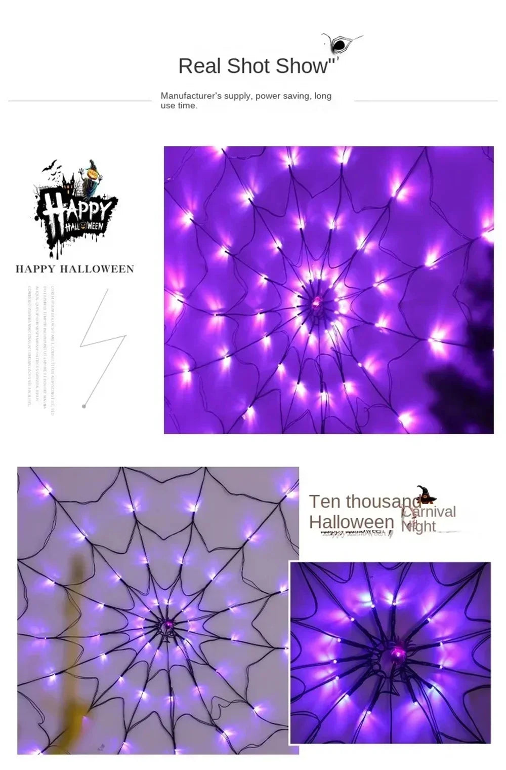 イベント・パーティー装飾｜LED パンプキン＆クモの巣型ストリングライト