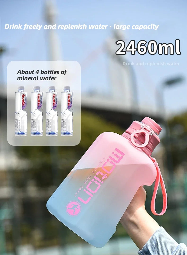 |イベント・ノベルティ用品 | ストロー付き大容量スポーツボトル | 2L