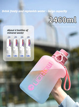 |イベント・ノベルティ用品 | ストロー付き大容量スポーツボトル | 2L