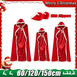 イベント・クリスマスグッズ｜クリスマスサンタ風ポンチョ(丈80c/120c/150c)