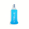 |イベント・ノベルティ用品 | 折りたたみ式ソフトウォーターボトル | 150ml/250ml/500ml