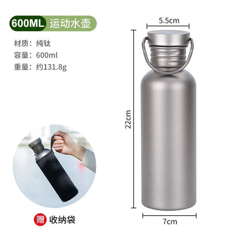 |イベント・ノベルティ用品 | チタンウォーターボトル | 500ml/600ml/750ml