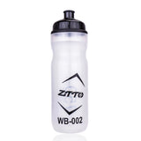 |イベント・ノベルティ用品 | 自転車用ポータブルウォーターボトル・フォルダー | 750ml