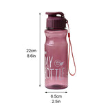 |イベント・ノベルティ用品 | 大容量スポーツウォーターボトル |650ml