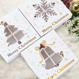 イベント・クリスマス装飾｜紙製クリスマス柄ギフトボックス