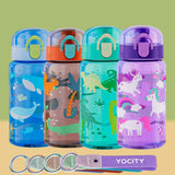 |イベント・ノベルティ用品 | 可愛いイラスト入りウォーターボトル | 550ml