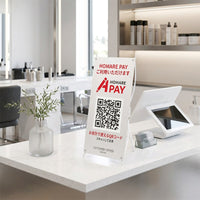 卓上 Xミニバナー S/L