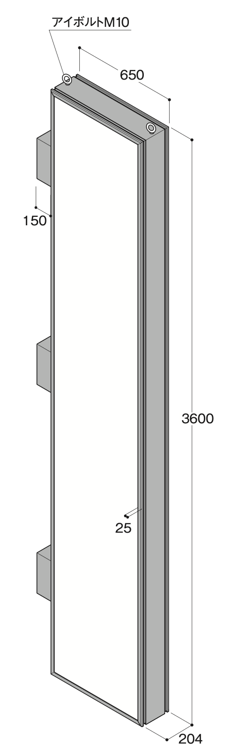 縦型LED突出看板 AD-12220NT-LED W650×H3600 本体寸法図
