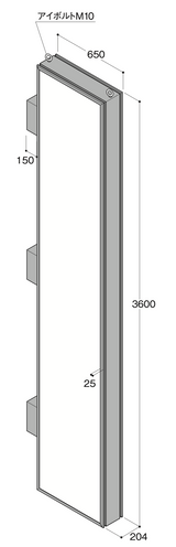 縦型LED突出看板 AD-12220NT-LED W650×H3600 本体寸法図