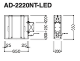 角型LED突出看板 AD-2220NT-LED W650×H650 外形寸法・取付寸法図