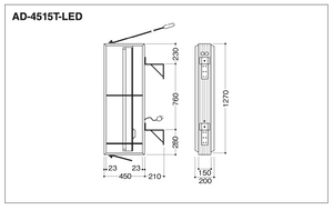 縦型LED突出看板 AD-4515T-LED W450×H1270 外形寸法・取付寸法図