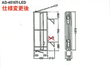 AD-4515T-LED 縦型LED突出しサイン 仕様変更後の姿図・本体寸法図