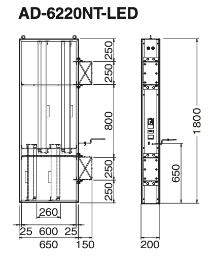 縦型LED突出看板 AD-6220NT-LED W650×H1800 外形寸法・取付寸法図