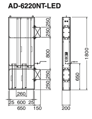 縦型LED突出看板 AD-6220NT-LED W650×H1800 外形寸法・取付寸法図
